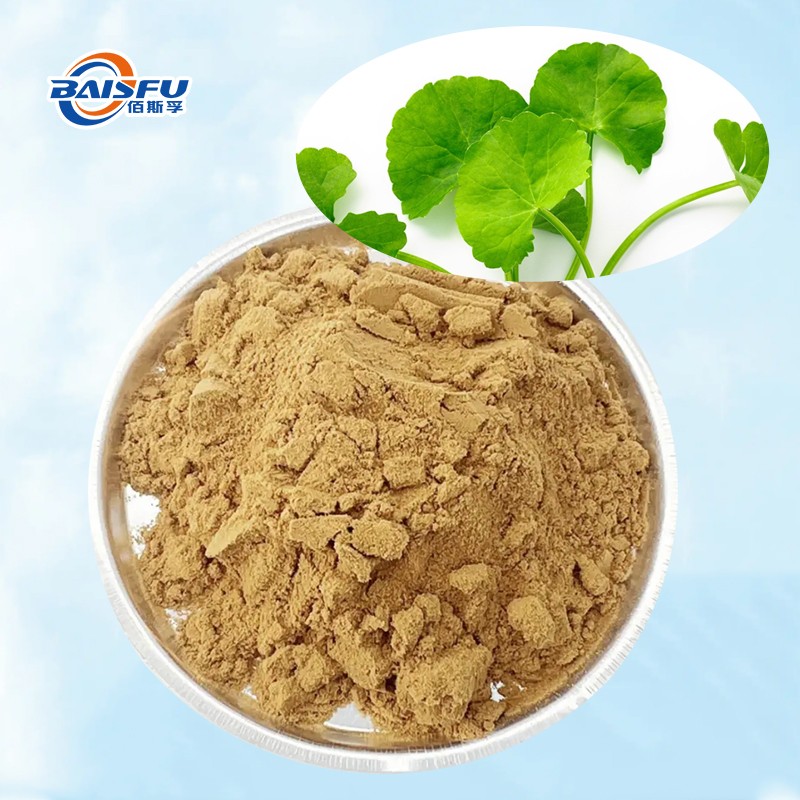 CENTELLA ASIATICA ROOT EXTRACT