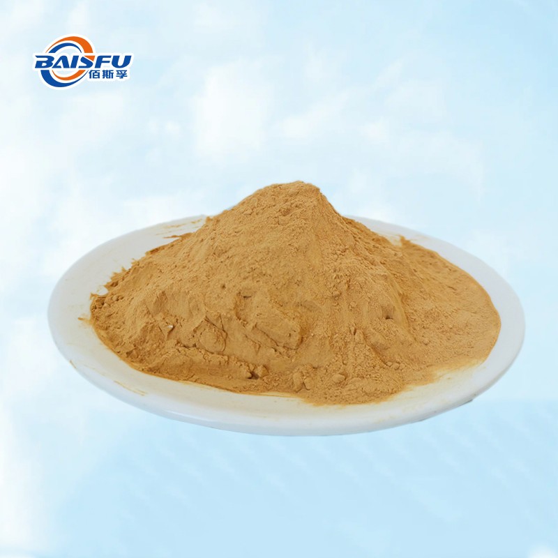 Chitosan Oligosaccharide
