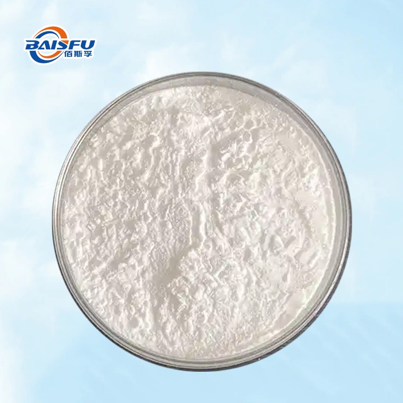 Oligopeptide-20