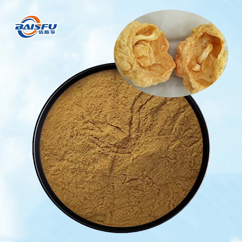 Sheep Placenta Extract
