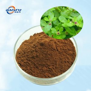 Small Centipeda Herb Extract