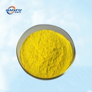Vitamin A palmitate