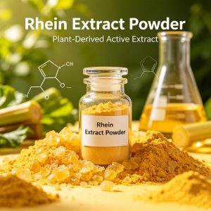Rhein Extract Powder CAS: 481-74-3