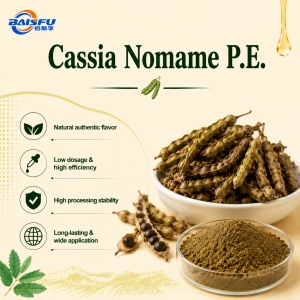 Cassia Nomame P.E.