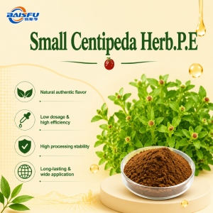 Small Centipeda Herb.P.E