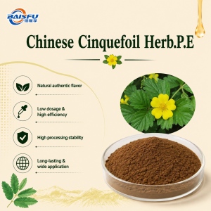 Chinese Cinquefoil Herb.P.E