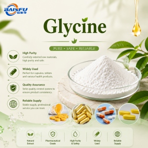 Glycine CAS: 56-40-6