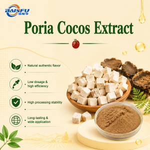 Poria Cocos Extract