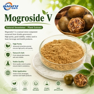 Mogroside V CAS: 88901-36-4
