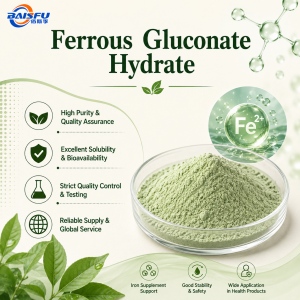 Ferrous gluconate hydrate CAS: 299-29-6;18829-42-0