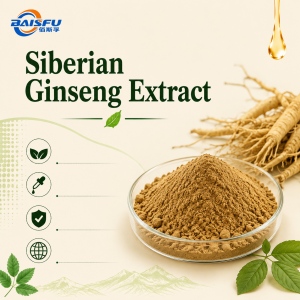 Siberian Ginseng Extract/(ginsenoside Rg1) CAS: 22427-39-0