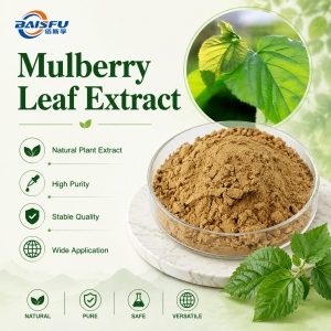 Mulberry Leaf Extract