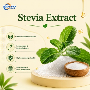 Stevia Extract CAS: 57817-89-7