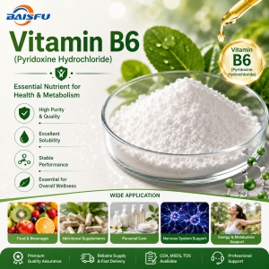 Vitamin B6 CAS: 8059-24-3