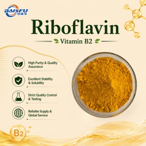 Riboflavin//Vitamin B2 CAS: 83-88-5