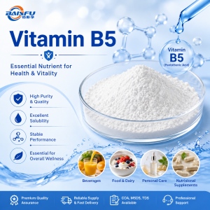 Vitamin B5 CAS: 137-08-6