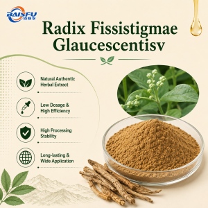 Radix Fissistigmae Glaucescentisv