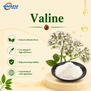 Valine CAS: 72-18-4
