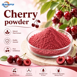 Cherry powder