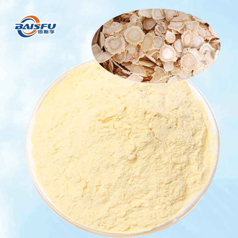 Ginsenoside (American Ginseng)